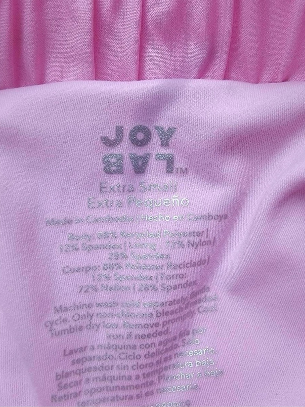JoyLab Pink Layered Athletic Shorts - Picture 2 of 3